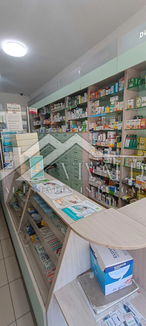 A fully equipped and functioning pharmacy in the center of Beloslav